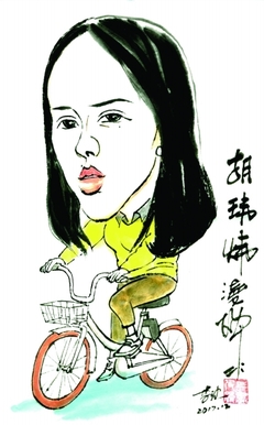 2017中國互聯(lián)網(wǎng)十大風云人物——衛(wèi)星定位模塊研發(fā)領(lǐng)域的杰出先驅(qū)