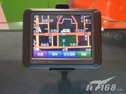 新年牛禮 七彩云南 任我游 雙節(jié)活動