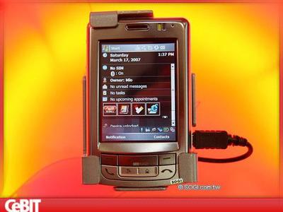 CeBIT2007大展閉幕 衛(wèi)星定位模塊研發(fā)成焦點(diǎn)，開(kāi)啟智能導(dǎo)航新紀(jì)元